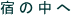 �h�V������{�ݏЉ�